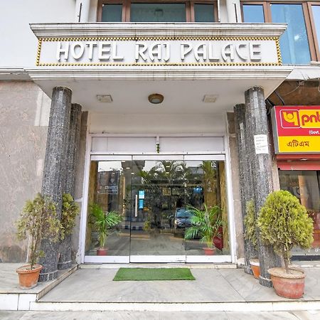 Brill Raj Palace Near City Centre 2 コルカタ エクステリア 写真